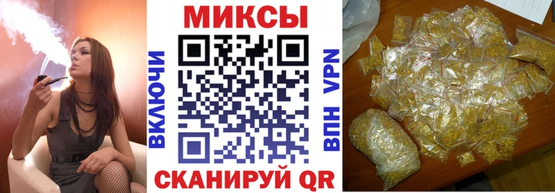 БУТИРАТ оксибутират  Кондопога 