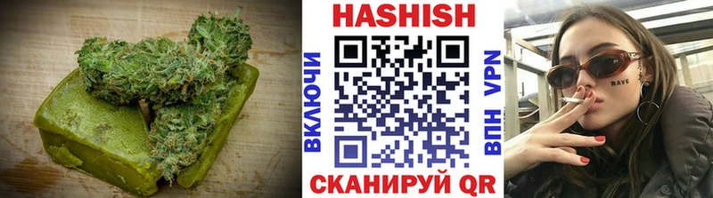 Еда ТГК марихуана Кондопога