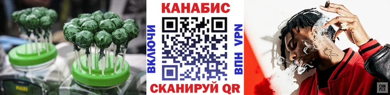 мориарти наркотические препараты  Кондопога  Canna-Cookies конопля 