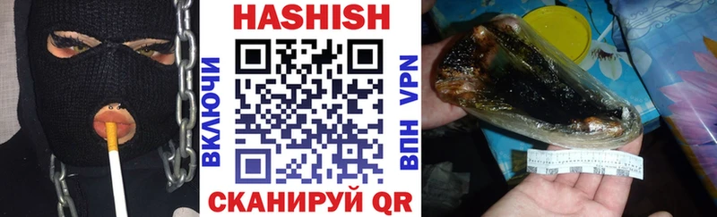 ГАШ AMNESIA HAZE как найти наркотики Кондопога