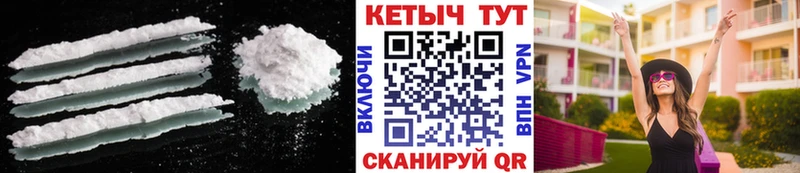 Кетамин ketamine Кондопога