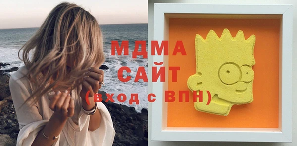 метадон Алексин