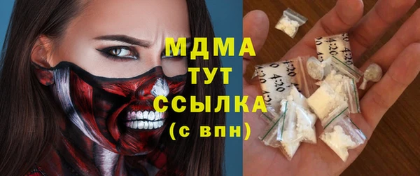 метадон Алексин