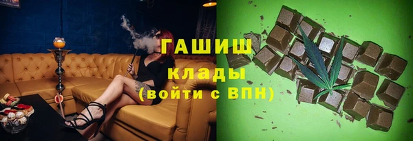 МДПВ Алзамай