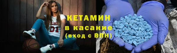 PSILOCYBIN Покровск