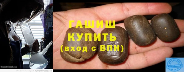 МДПВ Алзамай