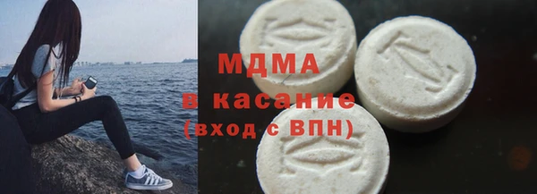 синтетический гашиш Алексеевка