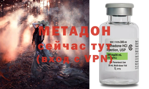 МДПВ Алзамай