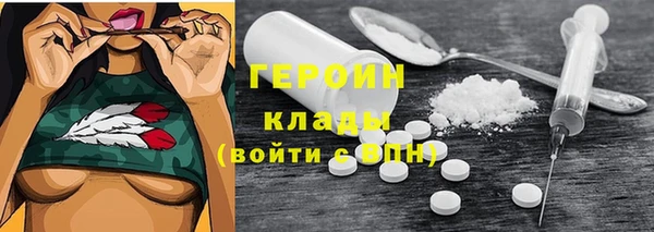 метадон Алексин