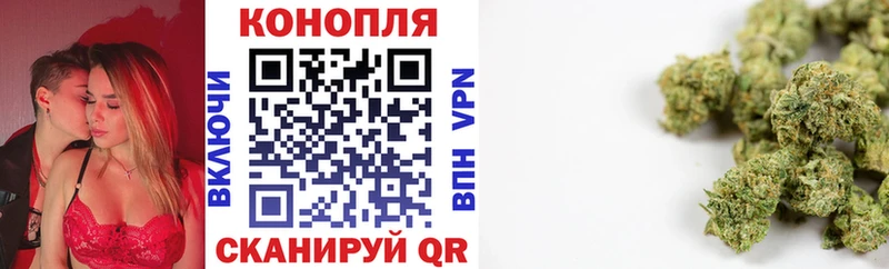 МАРИХУАНА Amnesia  сколько стоит  Кондопога 